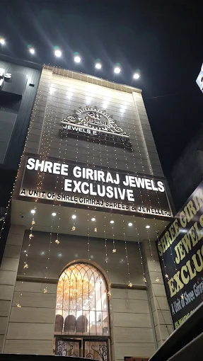 Shree Giriraj Jewellers