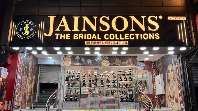 Jainsons The Bridal Collections