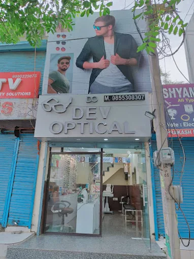 DEV OPTICAL