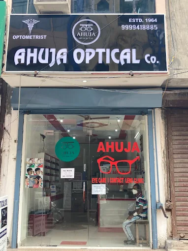 Ahuja Optical Co.