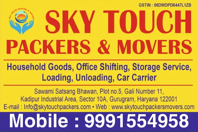 Sky Touch Packers and Movers