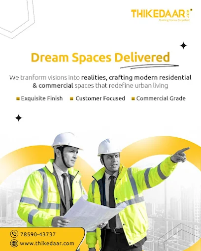THIKEDAAR.COM