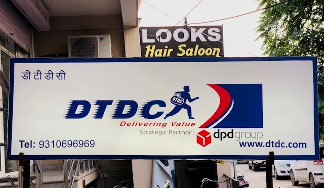 DTDC EXPRESS LTD.
