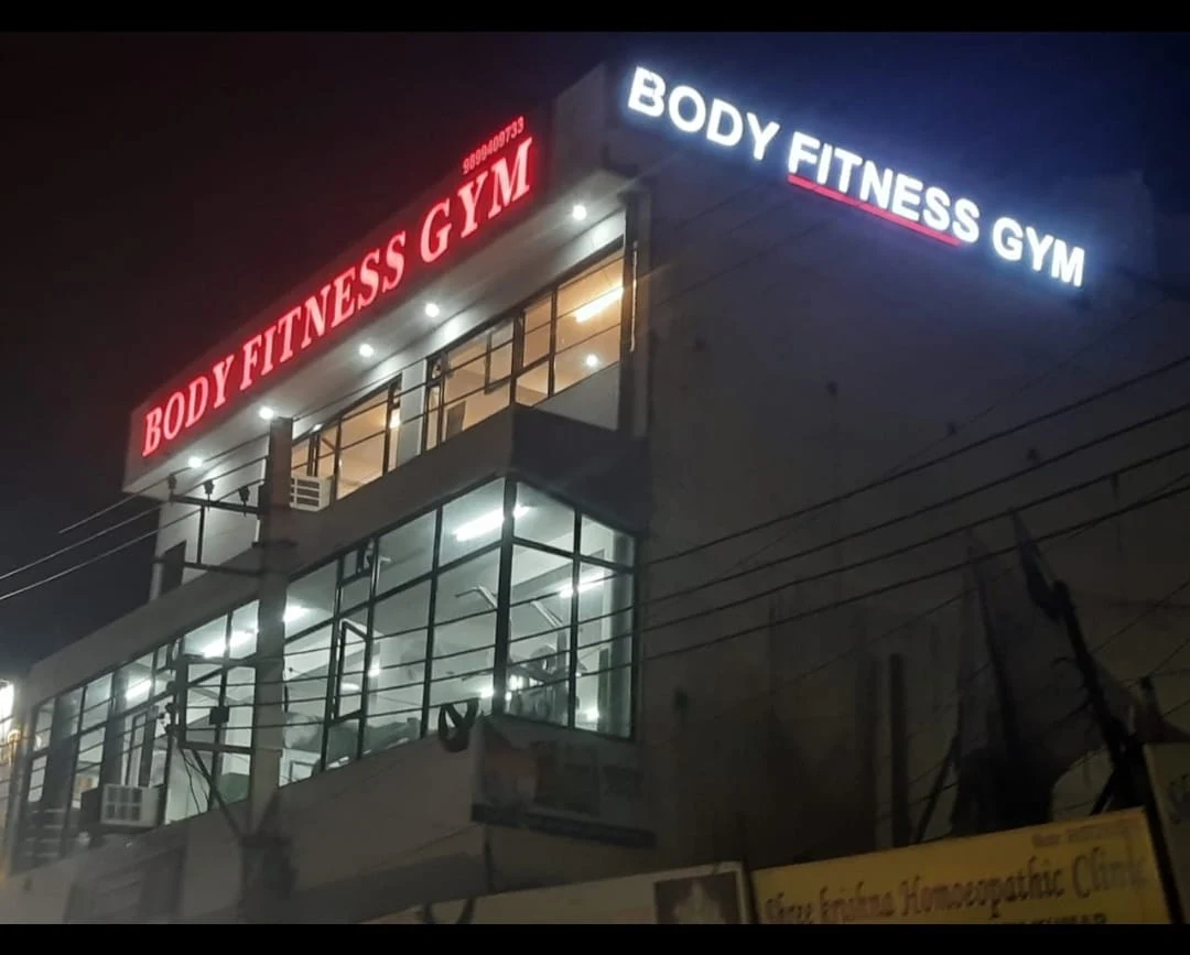 Body Fitness Gym