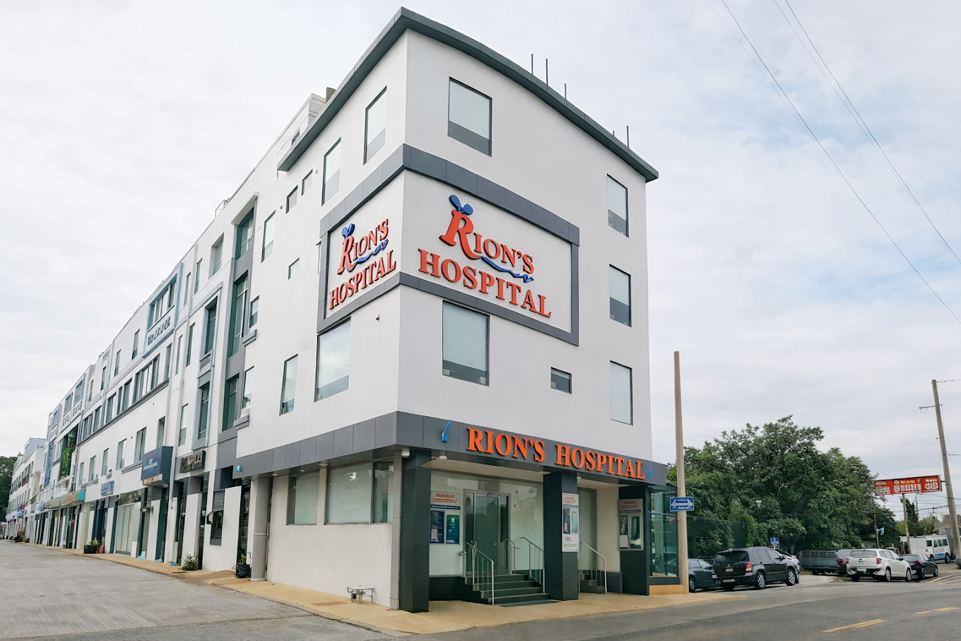 Rion's Hospital
