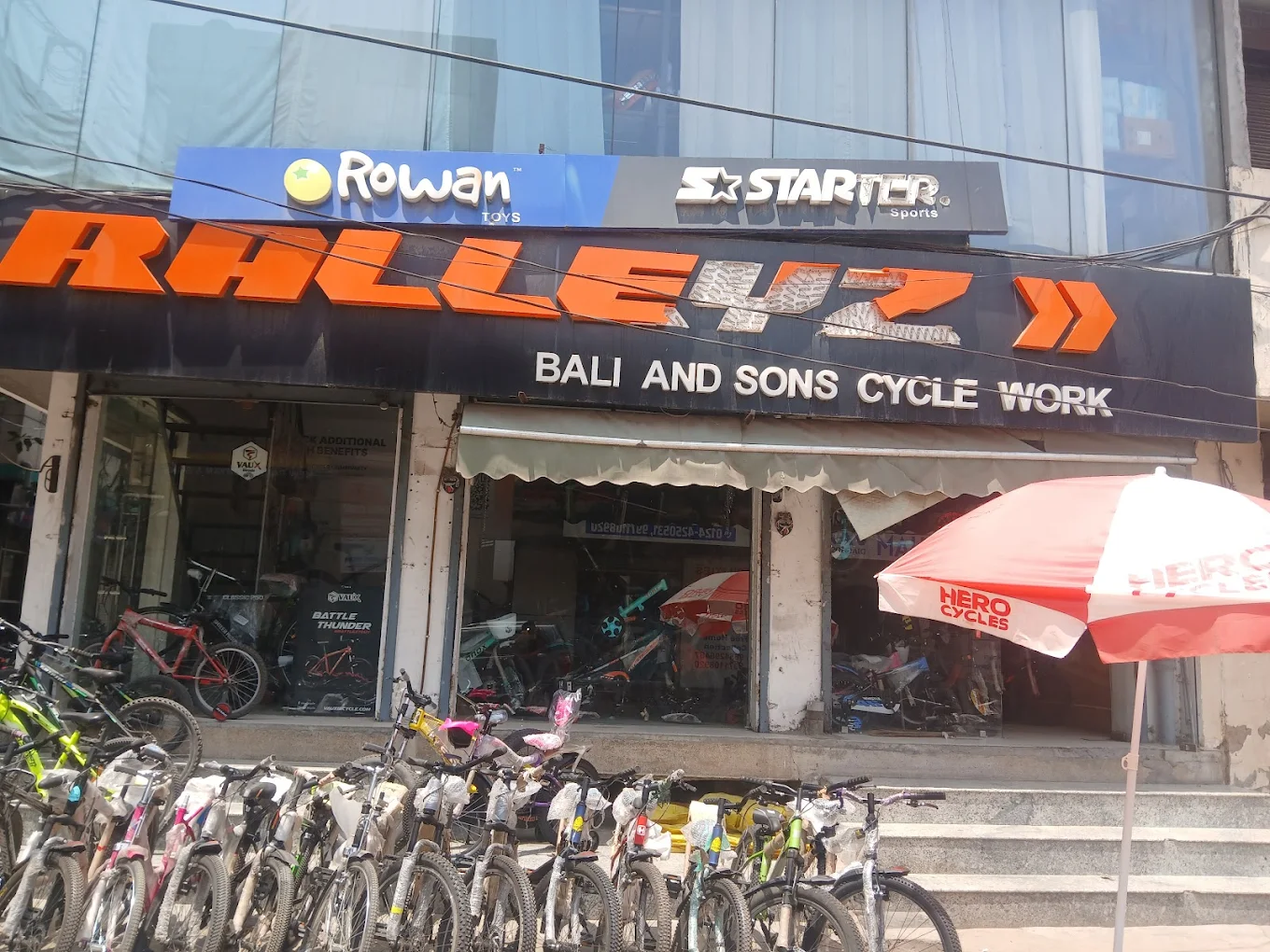 BALI & SONS