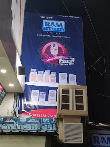 Ram Coolers