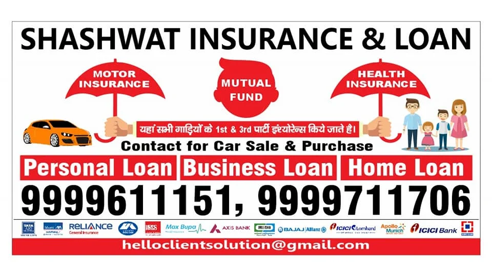 Shashwat Insurance and Loan