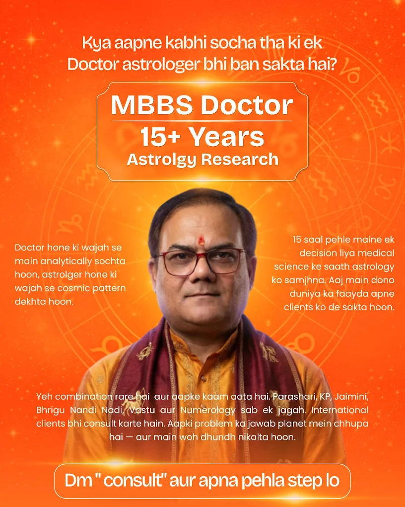 Dr SUJEET SINGH (MBBS, MHA) | Astrologer