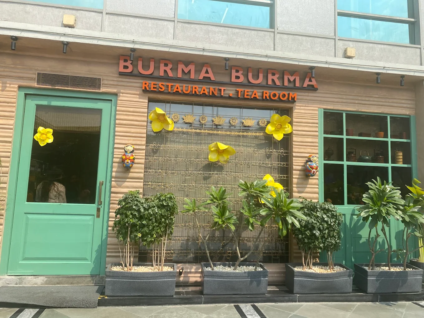 Burma Burma Restaurant & Tea Room