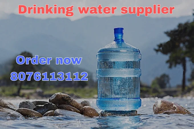 Drinking Water Supplier