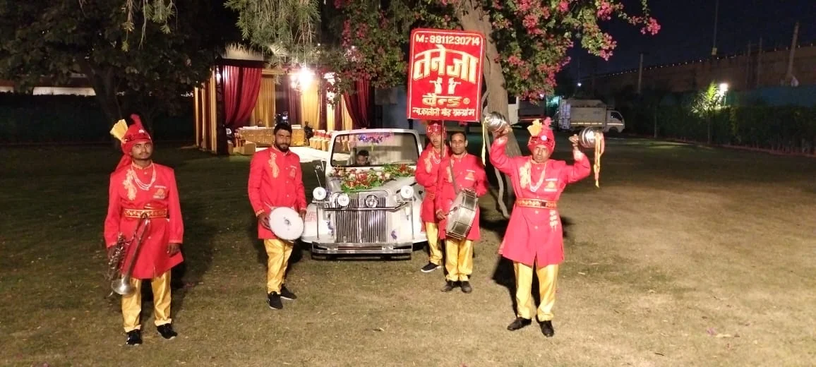 Taneja Band
