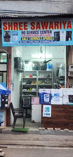 Shree Sawariya Ro Service Center shop