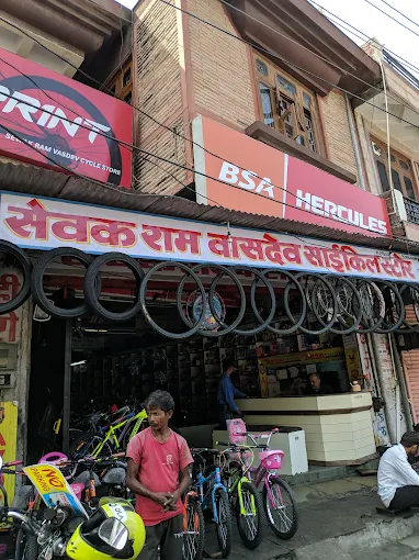 Sevakram Vasdev Cycle Store