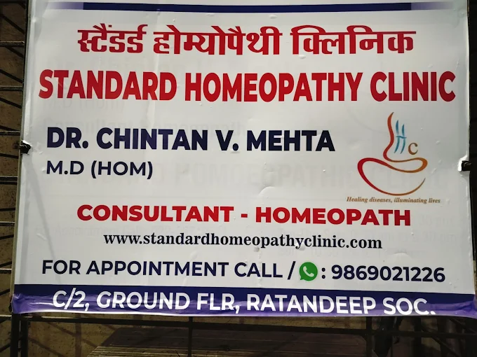 Dr. Mehta's Standard Homeopathy Clinic