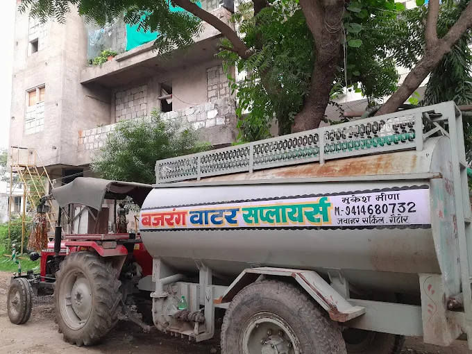 Bajrang Water tanker Suppliers