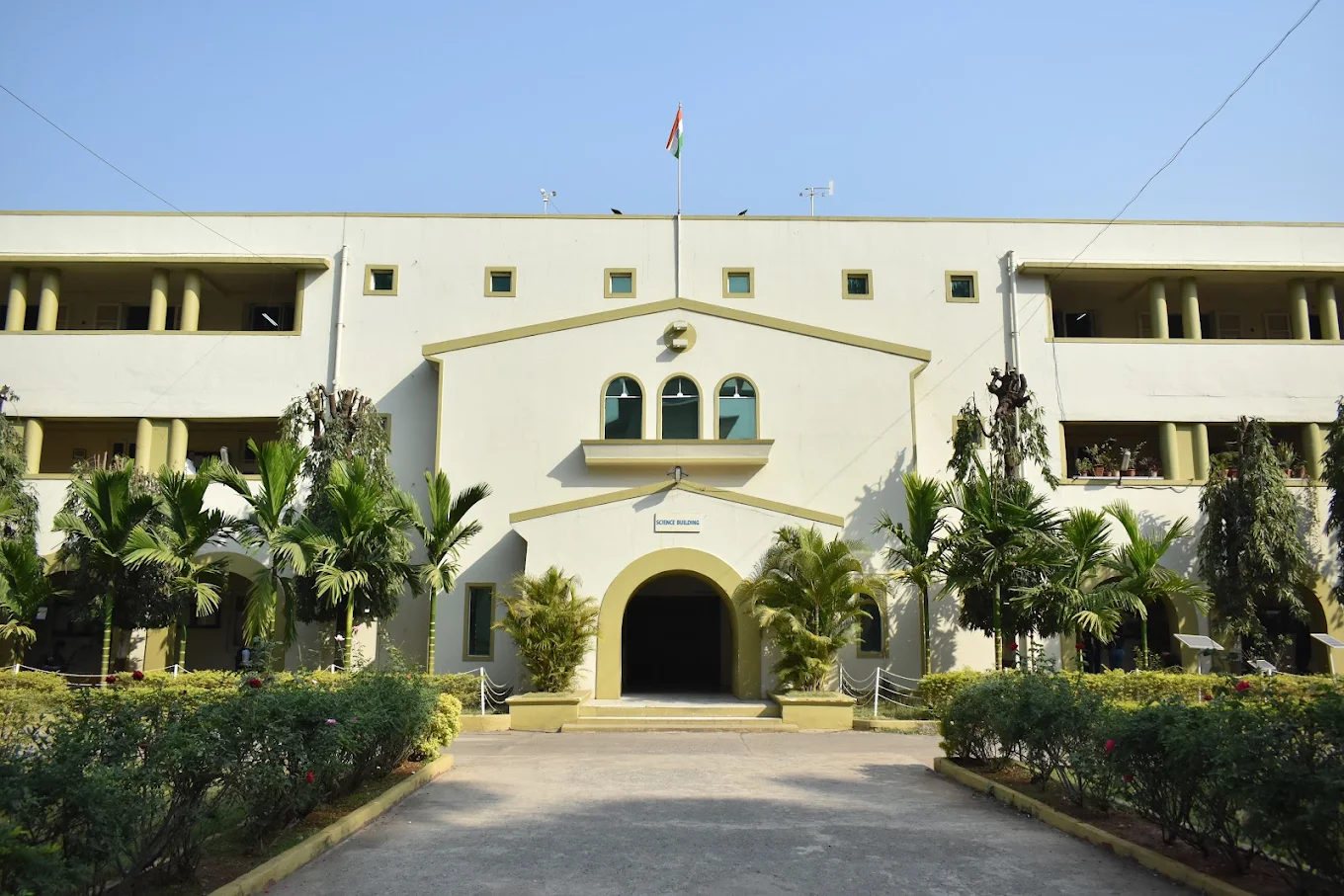 D.G. Ruparel College of Arts, Science and Commerce
