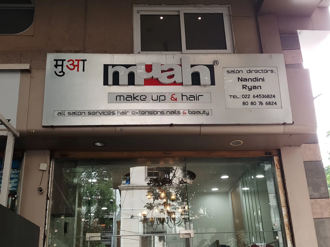 Salon Muah