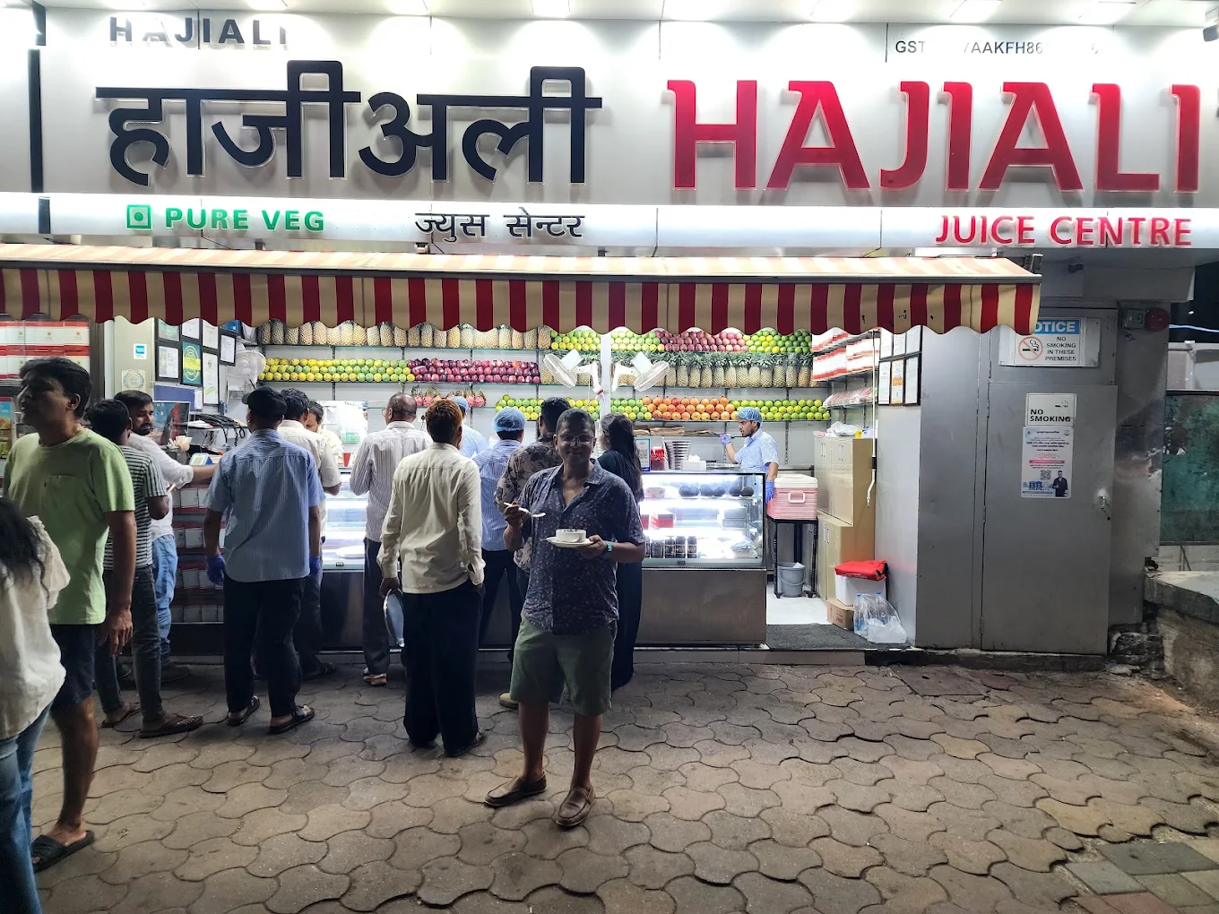 Haji Ali Juice Centre
