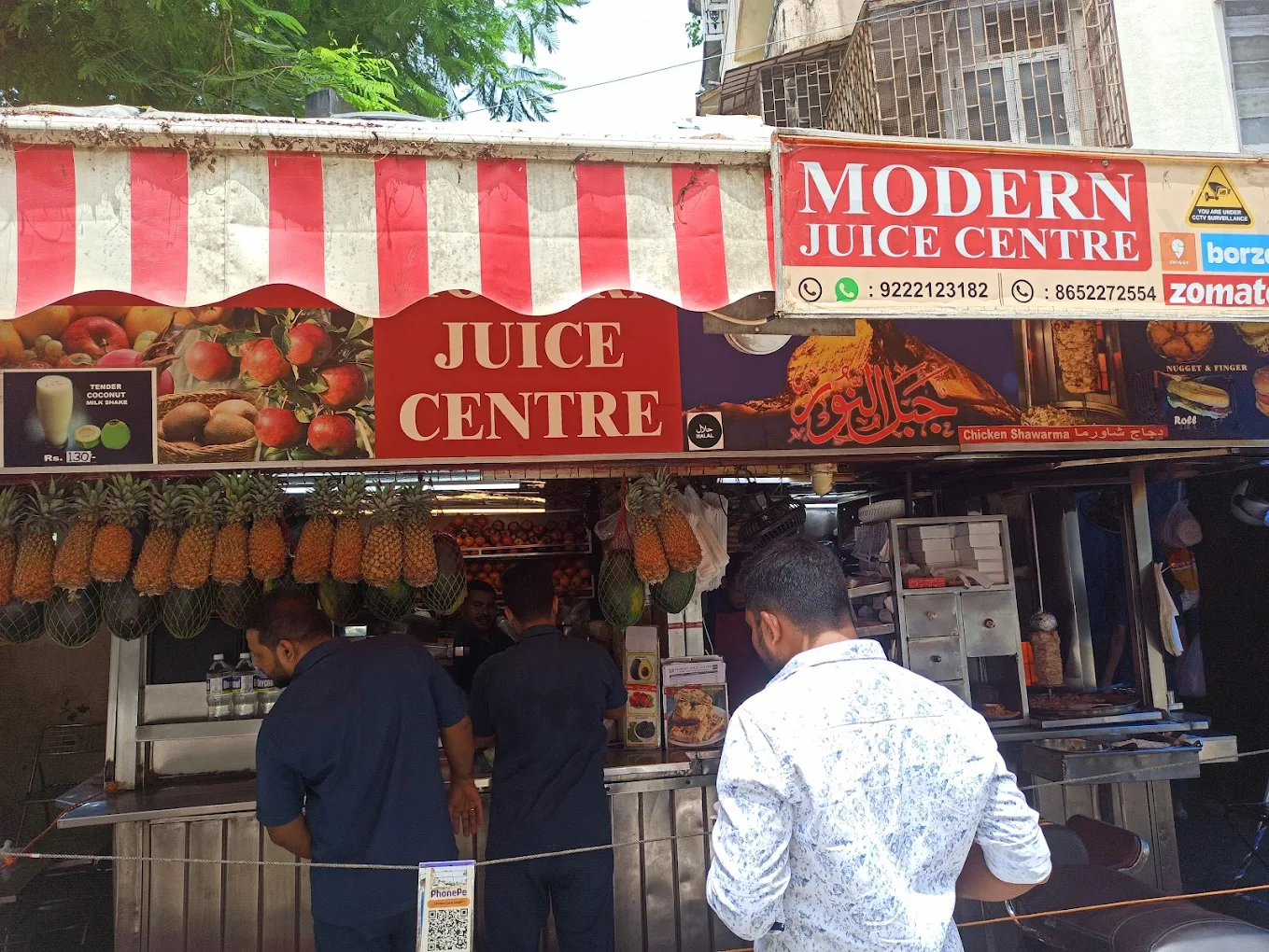 Modern Juice Centre