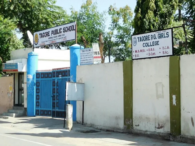 Tagore P.G. Girls College