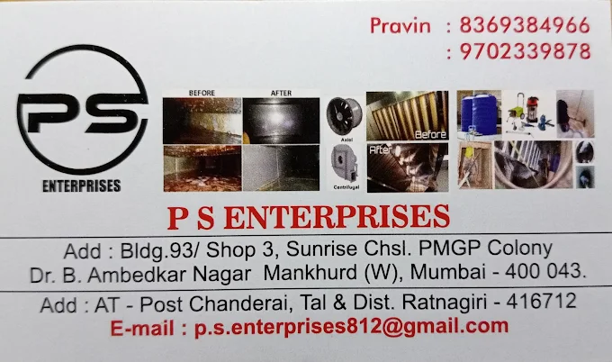 PS Water tank cleaning