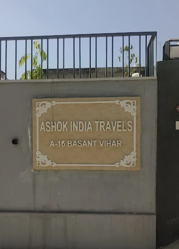 Ashok India Travels Pvt. Ltd.