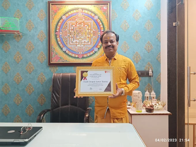 Pandit Deepak Kumar Sharma