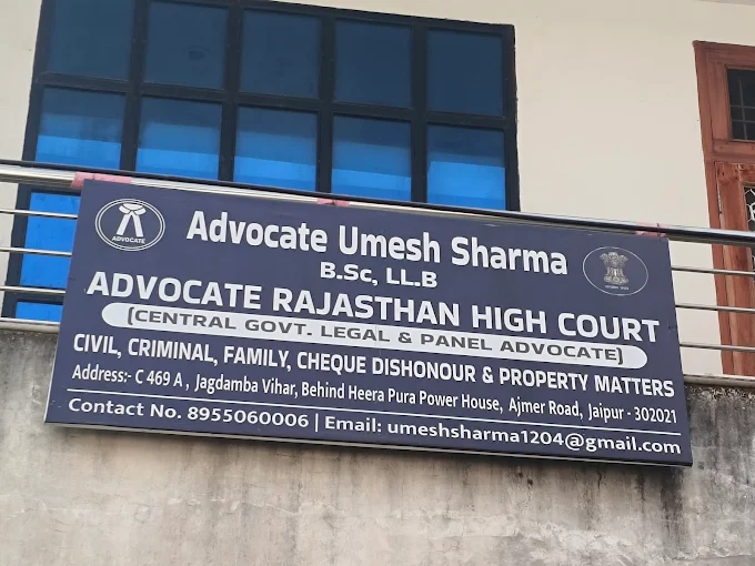 Advocate Umesh Sharma