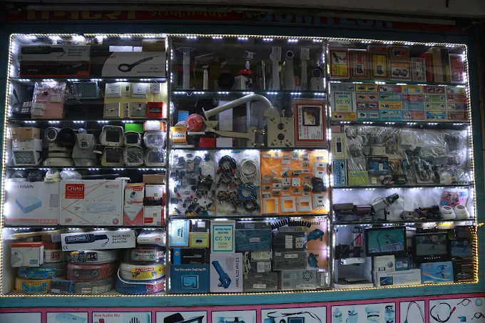 Gomtesh Electronics