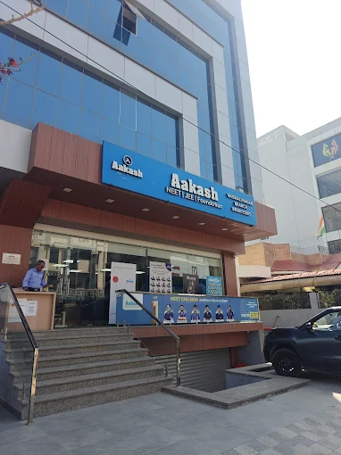 Aakash Institute