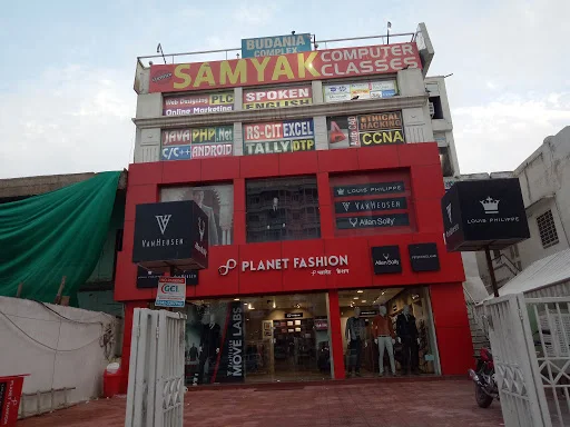 Samyak Computer Classes