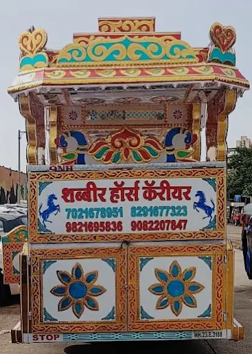 Shabbir Horse
