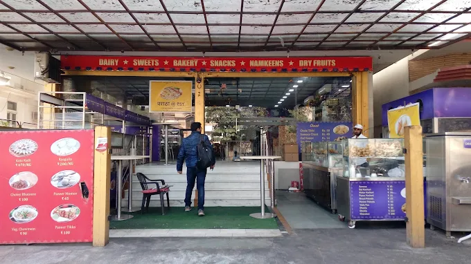 Agarwal Caterers