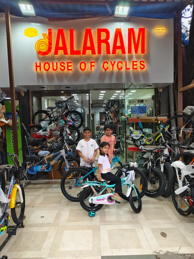 Jalaram House of Cycles
