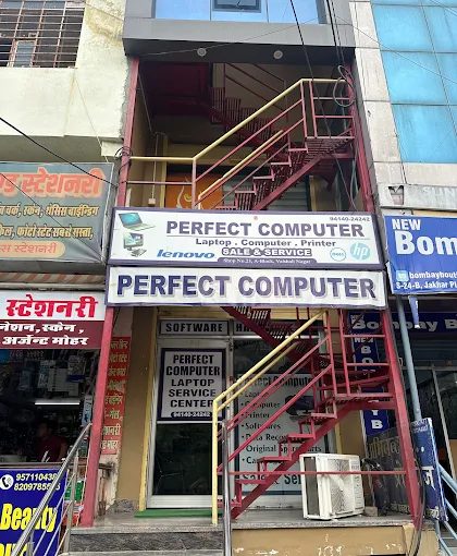 Perfect Computer