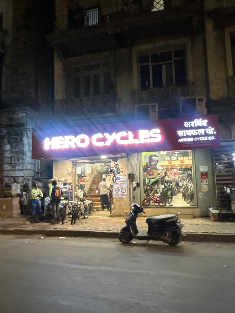 Arvind Cycle Company , In service since 1974