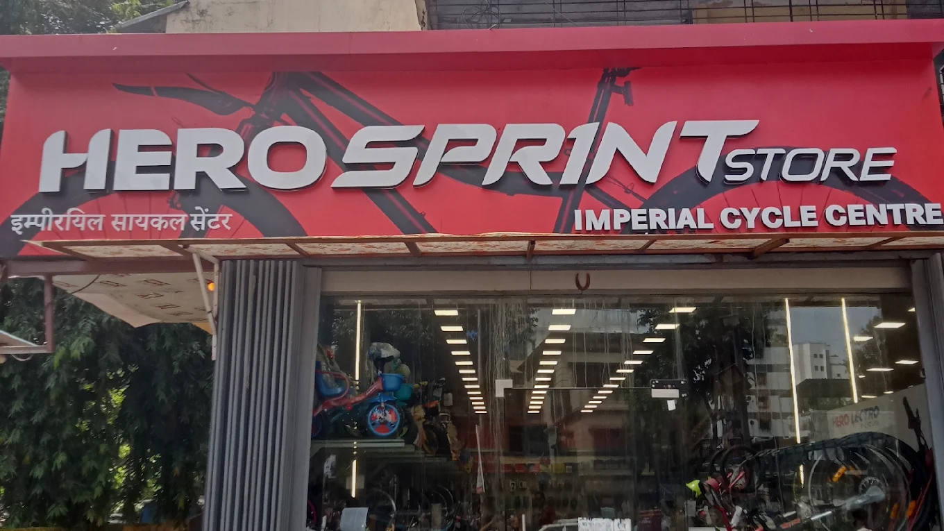 Imperial Cycle Centre