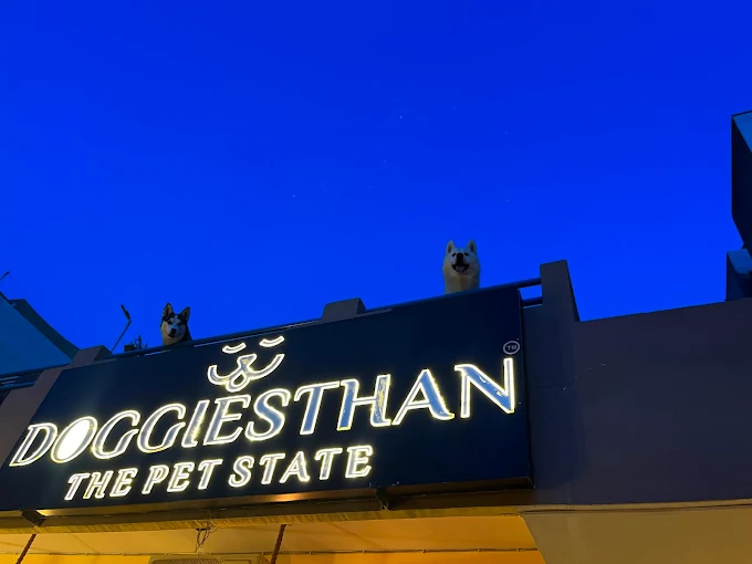 Doggiesthan