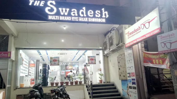 The Swadesh - Essilor Experts