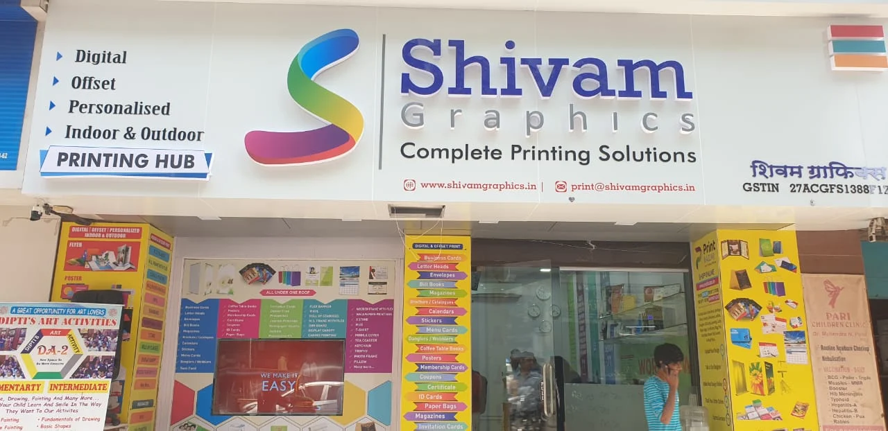Shivam Graphics