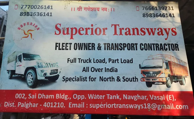 Superior Transways