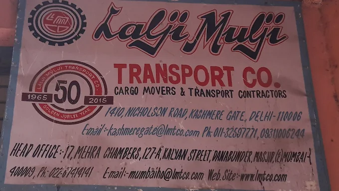 Laljimulji Transport Co.