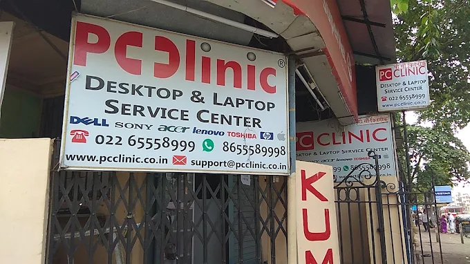 PC Clinic Laptop