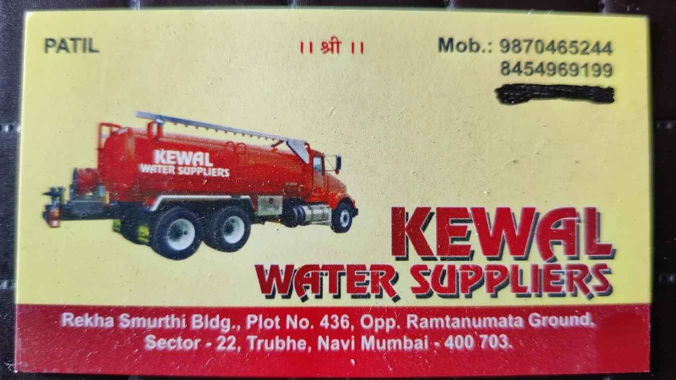 Kewal water suppliers
