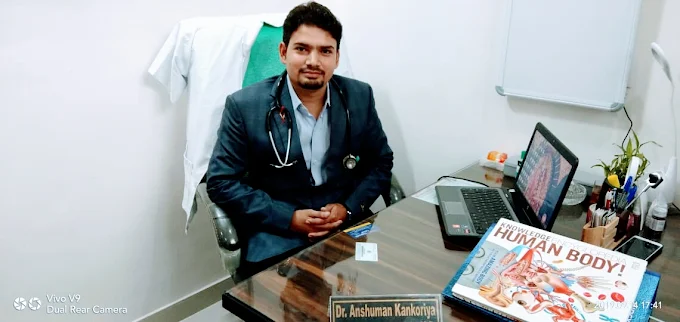 Kankoriya Homeopathy