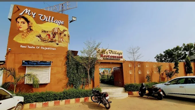 My Village Restaurant