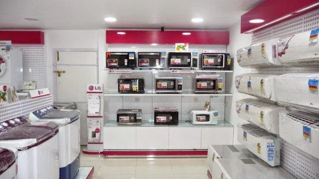 LG Best Shop