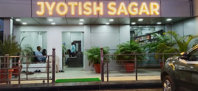 Jyotish Sagar