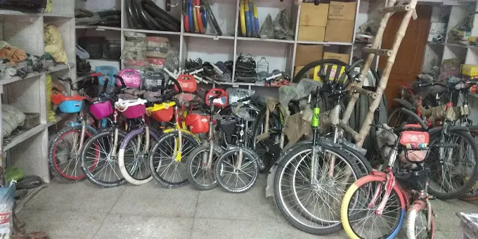 Gupta Cycle Store